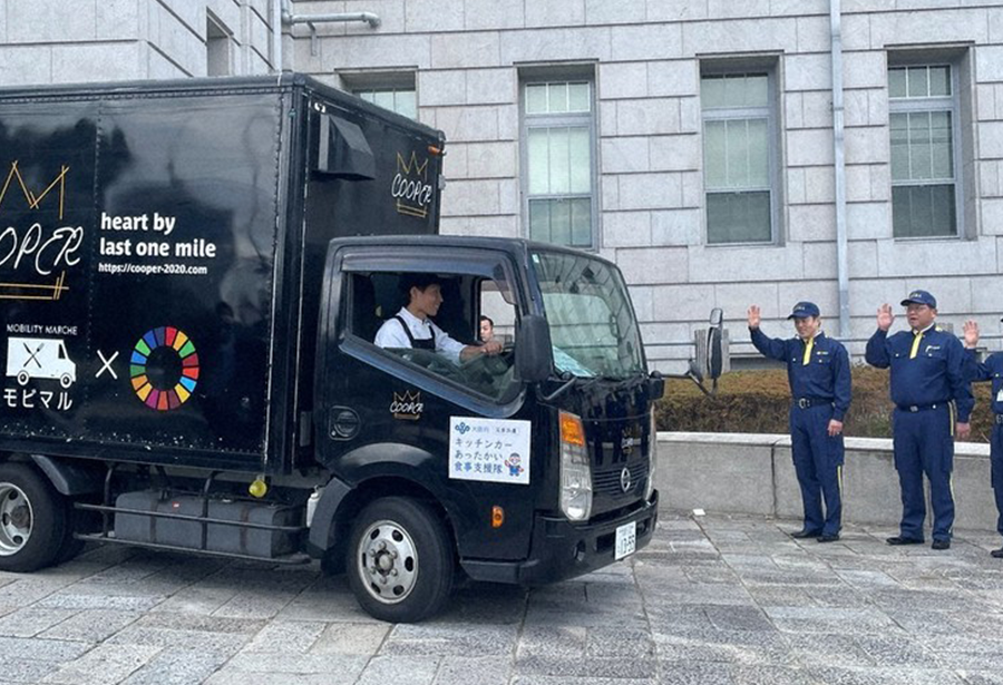 キッチンカーを被災地へあったかい食事支援