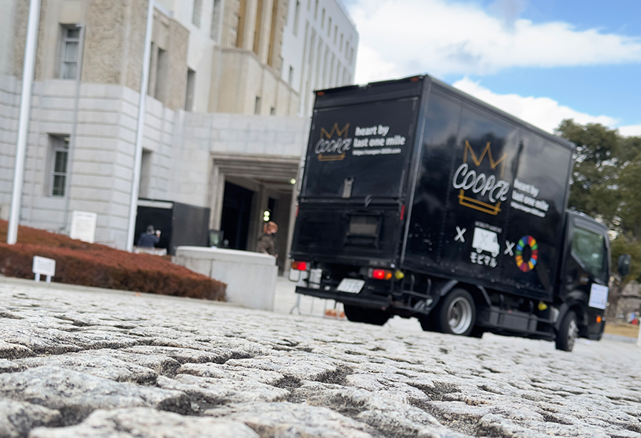 令和6年能登半島地震災害キッチンカー食事支援・物品支援事業<地域活性化プロジェクト縁GIN>